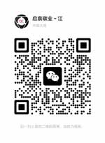 微信公眾號